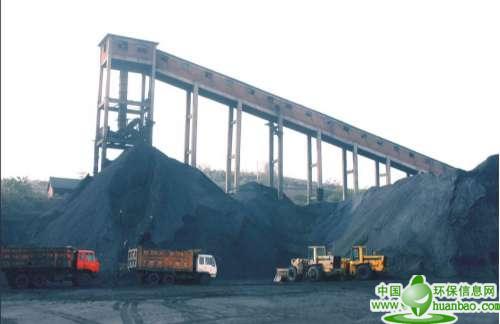 我国将建10个亿吨级煤企