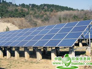 百色：广西首个太阳能发电站