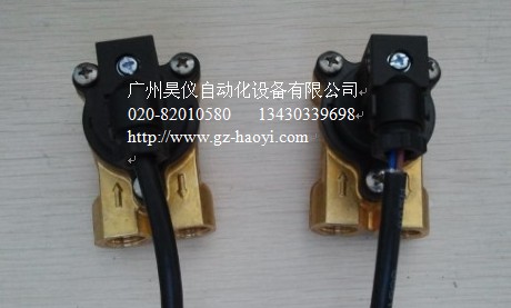 上海微型流量传感器、上海微小测水流量计、上海小流量传感器