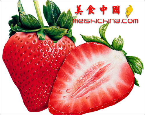 美食中国美食图片·饮食健康·食疗食补·草莓十六疗法 - meishichina.com