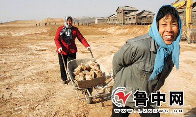 淄博滑雪场要过几道坎儿