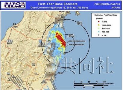 美国能源部公布福岛核事故累计辐射量模拟图(图)