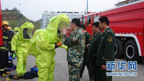 贵阳市一化工厂发生四氯化钛泄漏事故(组图)