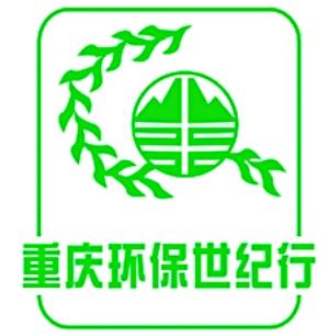 街道设环保监督站，市民可就近举报