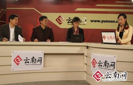 厅局长话民生就教育、医疗、环保问题对话网民[访谈实录]