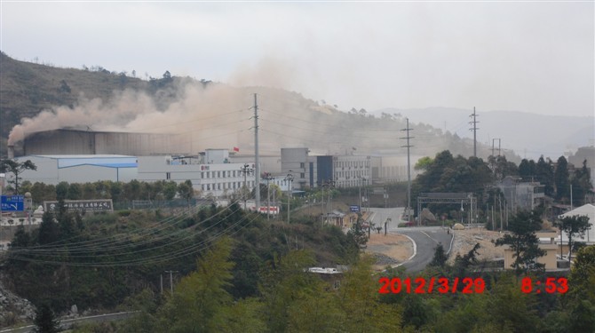 网友贴图反映村中环境污染问题