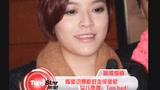 陈奕迅爆粗赶走徐濠萦 女儿康提：Too bad！