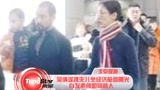 吴倩莲携夫儿坐经济舱首曝光 白发素颜如同路人