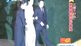 女星不好当 新婚郭晶晶传婚变