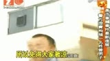 迷幻饭局掌掴风暴 曾志伟遭拘捕交保