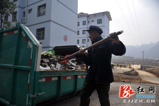 【记者走基层】武陵源区索溪峪镇的环保“盛宴”