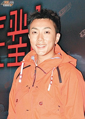 刘浩龙情人节郁金香哄容祖儿 何韵诗讨红包