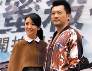 小虎队今年不搞巡演 苏有朋：还在协调三人档期