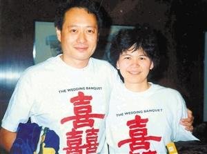 李安妻子曾对婚姻绝望 向妈妈电话诉苦被劝离婚