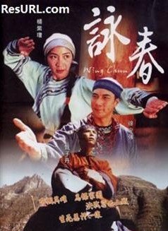 甄子丹回应《卧虎藏龙2》力邀 续集导演非李安