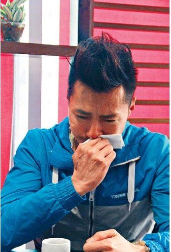 TVB男星首谈同性卖淫事件嚎啕大哭：有人出卖我