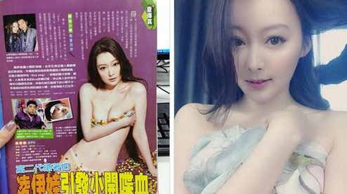 曝两富二代为女模流血斗殴 凌伊娃曾拍周杰伦MV