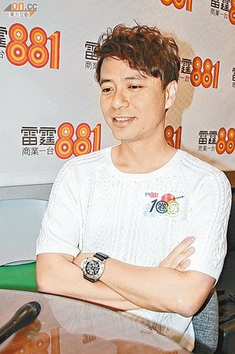 李克勤不想儿子上学被偷拍 深感无奈艺人好被动