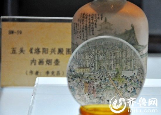 老工业城淄博迈过“环保坎”建设经济文化强市