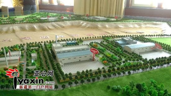 乌鲁木齐市召开媒体说明会解答市民担忧垃圾焚烧发电厂是环保项目