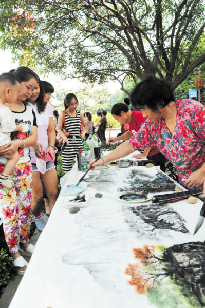 绘就美丽长沙宣传低碳环保