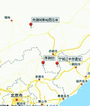 赤峰打造北京绿色能源基地