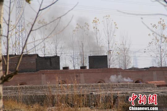 河北邢台多家砖窑废气低空直排环保部门称未生产