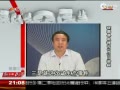 获嘉副县长公开道歉