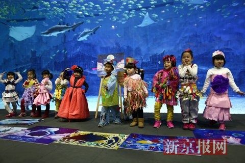 北京海洋馆第四届环保书画展开幕