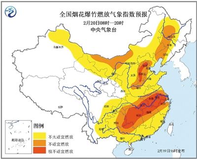 从中央气象台发布的烟花爆竹燃放气象指数可以看出，除西部和西北部部分地区外，全国大部分地区都不太适宜燃放，其中京津冀地区、东北地区、长江流域等极不适宜燃放。