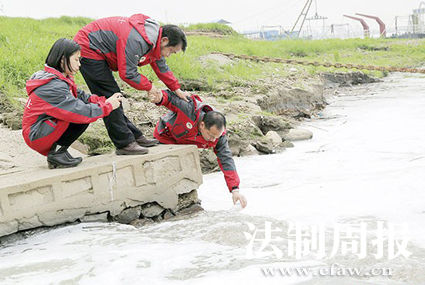 湖南对水质进行严格监控（图片来源：法制周报）