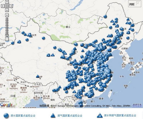 外媒关注中国“污染地图”：施压工厂减少污染