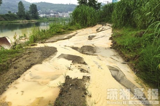 娄底娄涟砂场污水污染饮用水环保部门将拆除