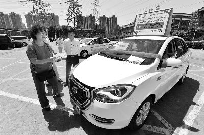 来法晚看“最全”新能源汽车