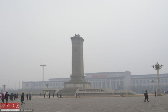 外媒：北京治理雾霾初现效果重污染天数降四成