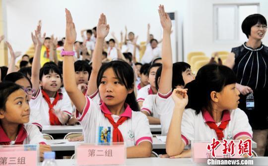 宁德华侨小学200名学生世界海洋日倡导海洋环保