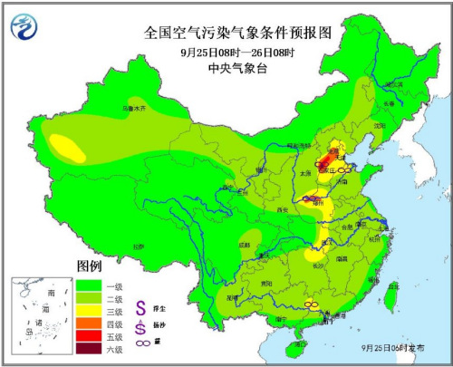 图片来自：中央气象台网站