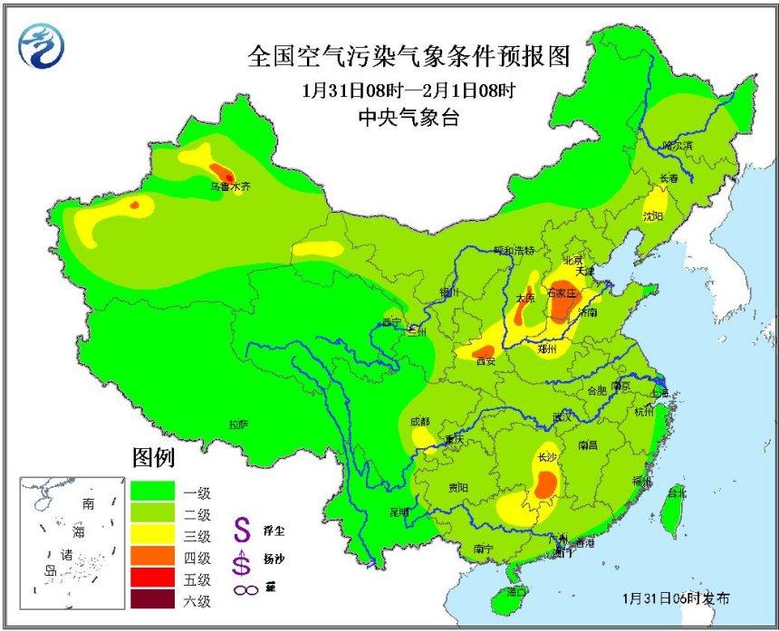 天气预报图