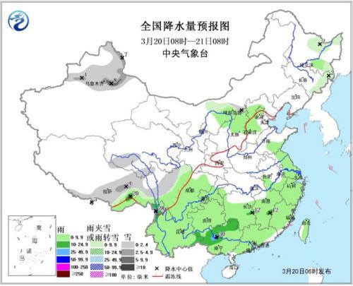 图片来自：中央气象台网站