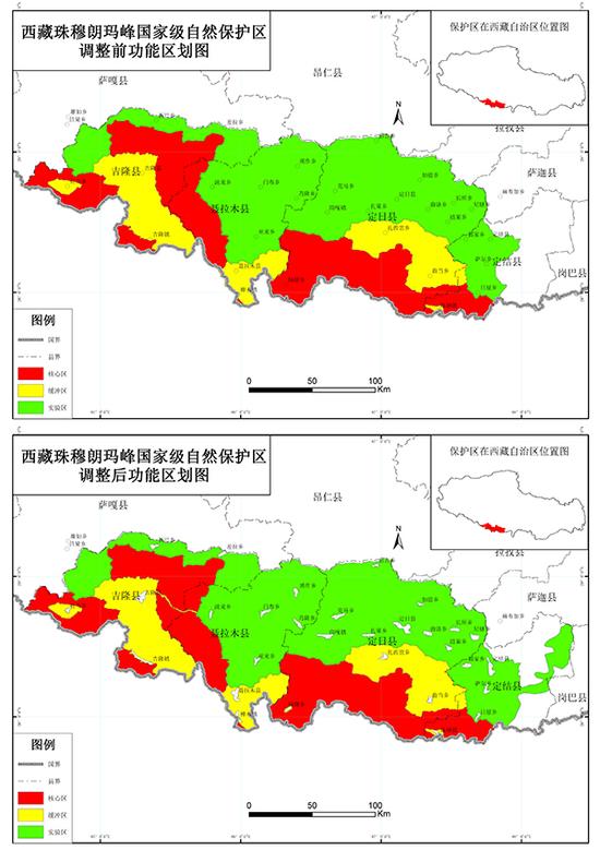 西藏珠穆朗玛峰国家级自然保护区调整前后功能区划图 来源：环保部网站