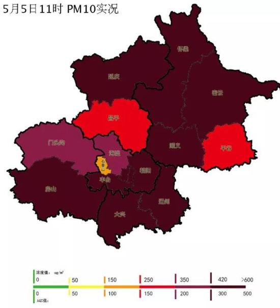 　　红黑色区域是最高一级的六级严重污染，目前覆盖东城、西城、朝阳、丰台、房山、大兴、通州、顺义、密云、怀柔、延庆。